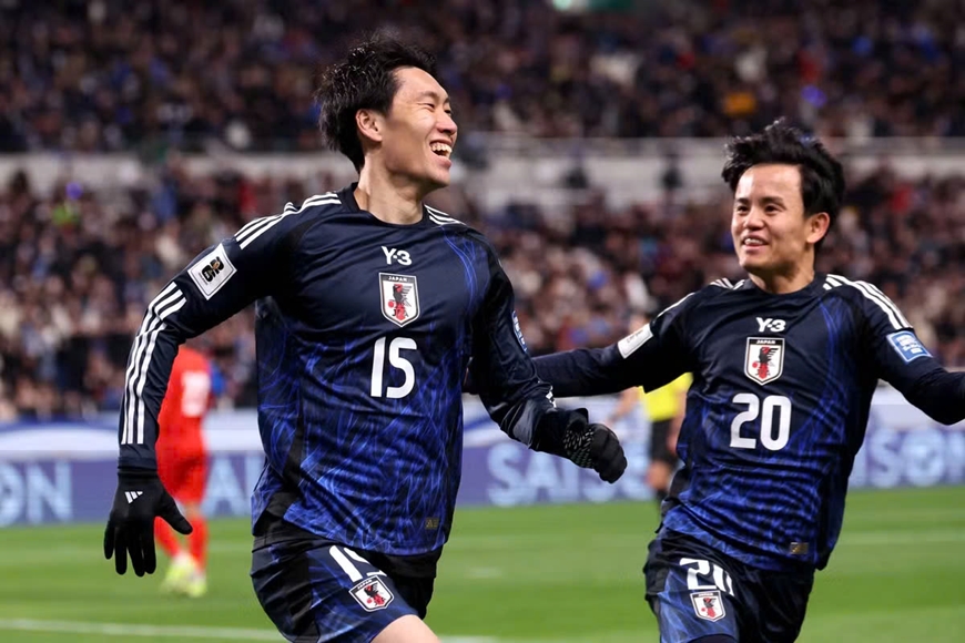 World Cup 2026